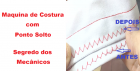Manual de Instru&ccedil;&otilde;es de Regulagem do Ponto Maquina Singer