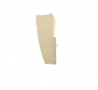 Tampa Lateral Para Maquina de Costura 247 241 242 248 249 Nova Original